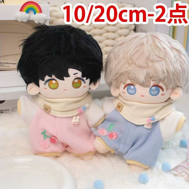 ピピ美 着せ替えぬいぐるみ20cm Amazon.co.jp: ぴちぴちピッチ ぬいぐるみ 七海るちあ 20cm 着せ