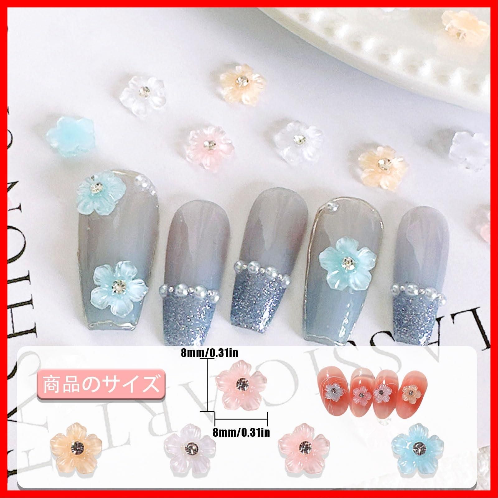 新品・未使用】フラワー 小さい 可愛い ネイルストーン 樹脂