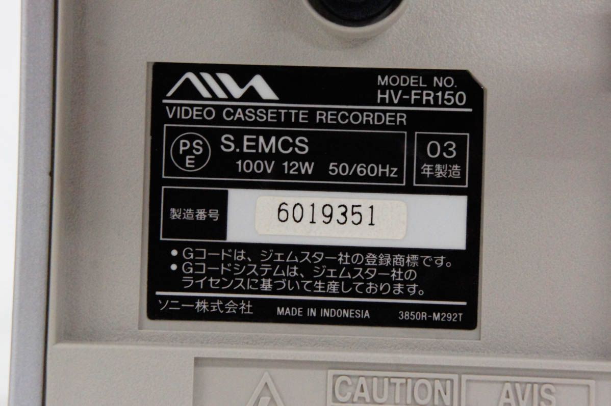 テレビ・映像機器 【】aiwaアイワ ビデオカセットレコーダー HV-FR150 VHSビデオデッキ
