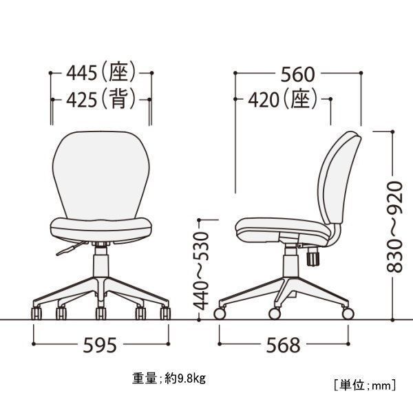 TOYOSTEEL - TOYOSTEEL STF-1　オフィスチェア　肘無　BL　ブルー　訳あり処分 TOYOSTEEL STF-1 オフィスチェア 肘無 BL ブルー ローバック