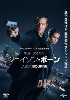 ジェイソン・リー『アルビン』レンタル落ちDVD★全４巻セット Amazon.co.jp: アルビン3 シマリスたちの大冒険(特別編) [DVD
