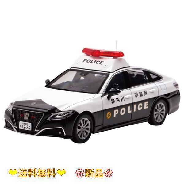 RAI'S 1/43 トヨタ クラウン (ARS220) 2021 神奈川県警察所轄署地域警ら車両 (中3) 完成品