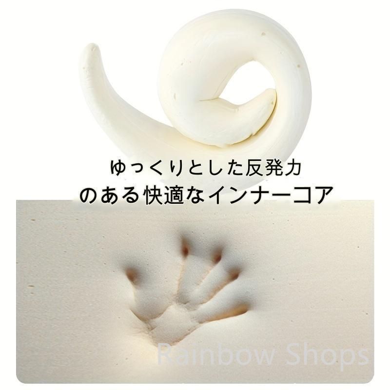 旅行用品 トラベル