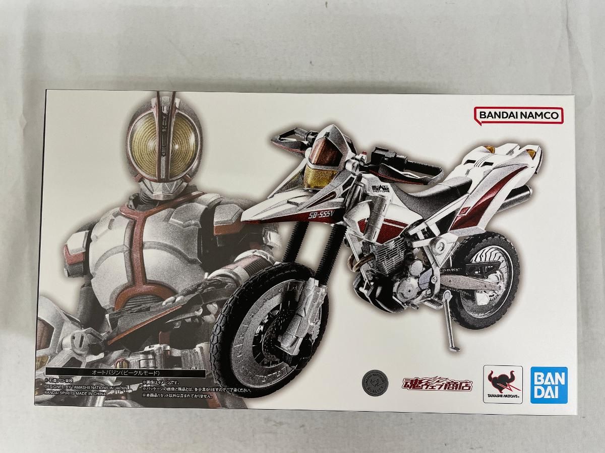 オートバジン（ビークルモード） 公式通販 S.H.Figuarts オートバジン 