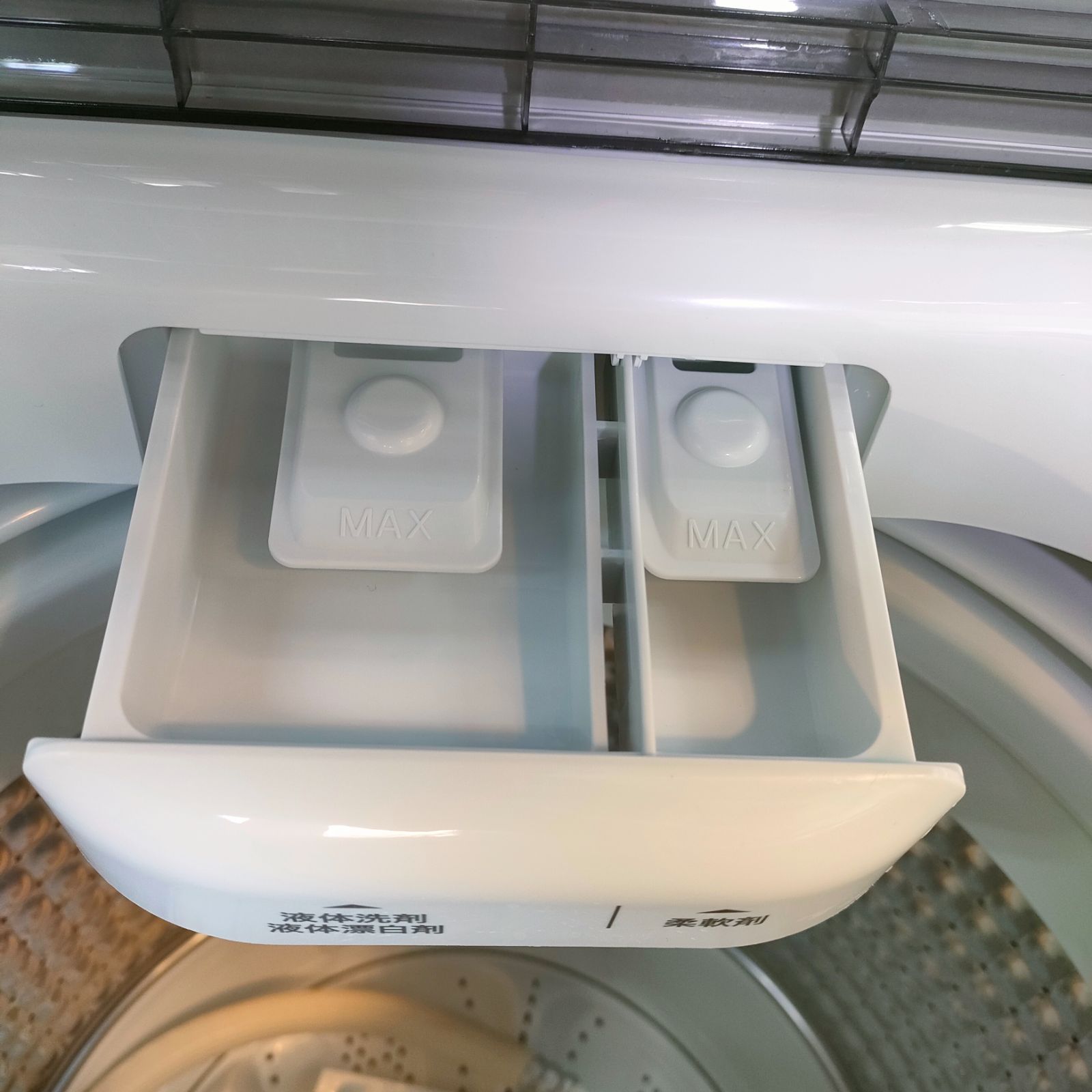 ◇Haier 洗濯機 5.5kg 2023年製 JW-U55B ?☆ジモティー割あり☆5.5kg 