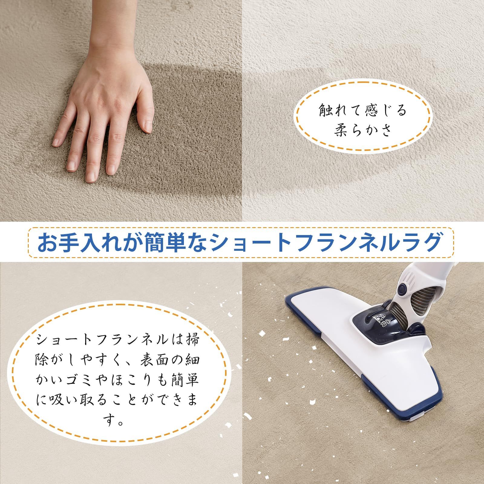 ラグマット ショートパイル ラグ 厚手 30mm 低反発 200×200cm