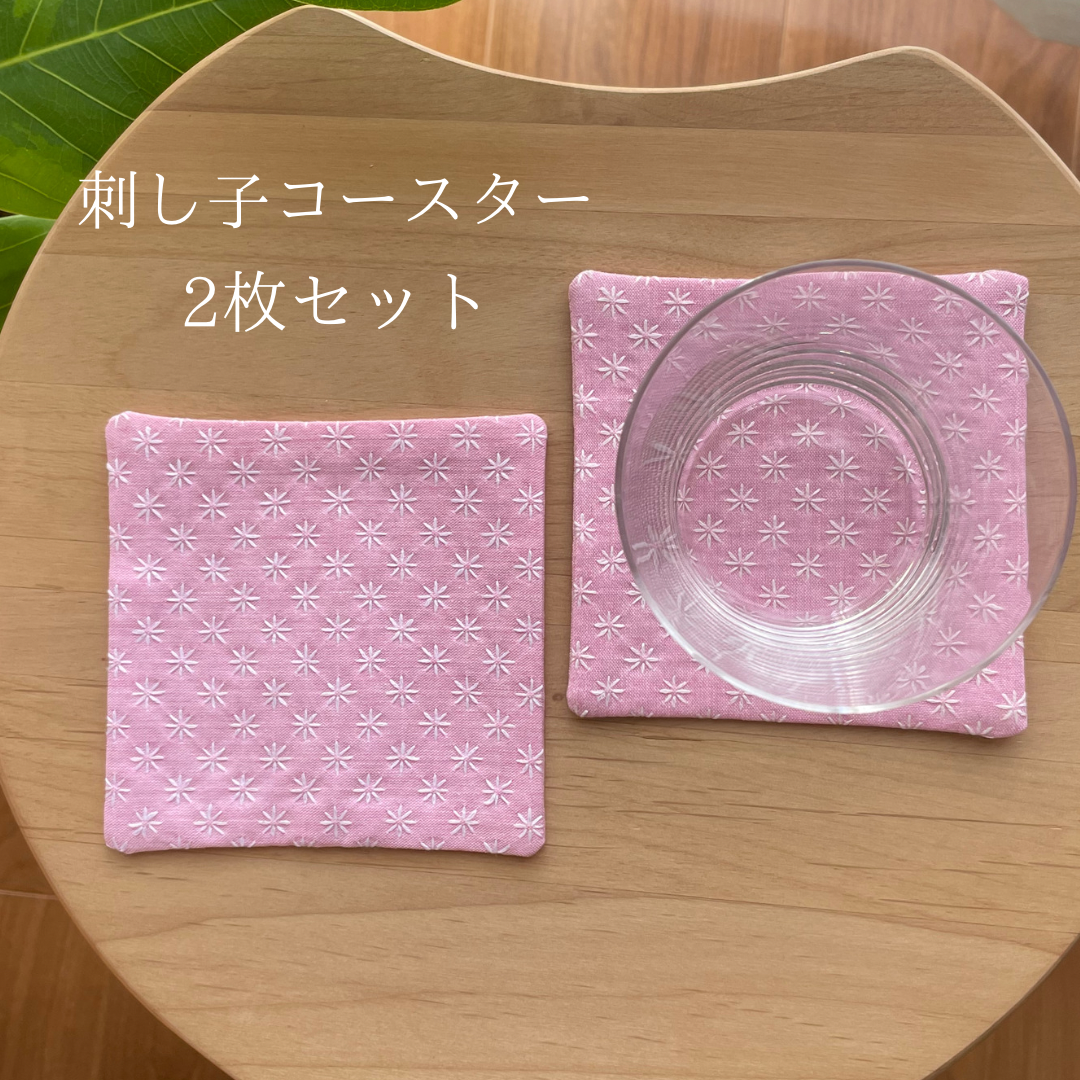 桜色の刺し子コースター2枚セット　花刺し/ピンク　プレゼント　コーヒー　カフェ-0