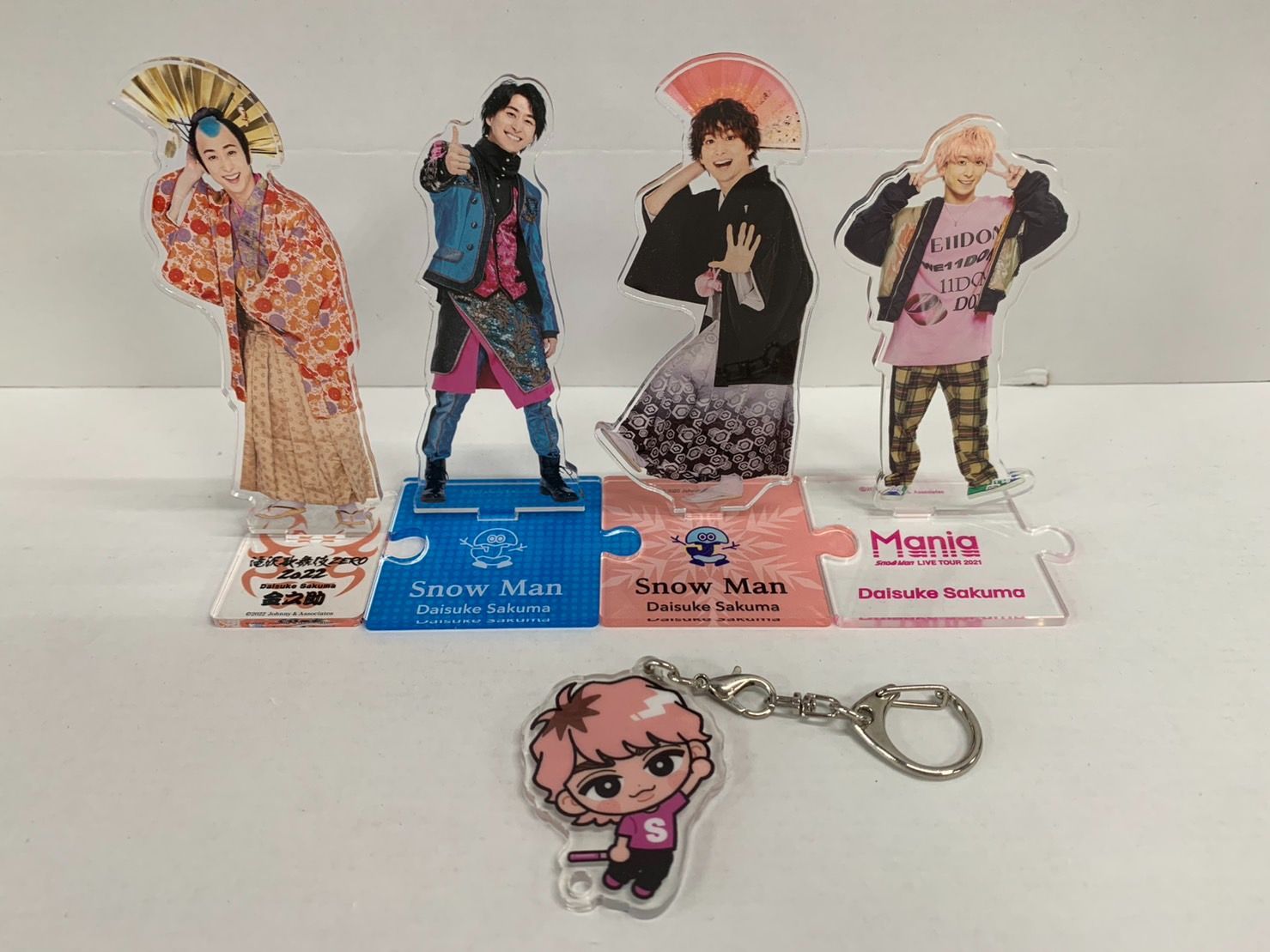特別価格 08.SnowMan 佐久間 大介 アクスタ+アクキー - メルカリ アイドルグッズ