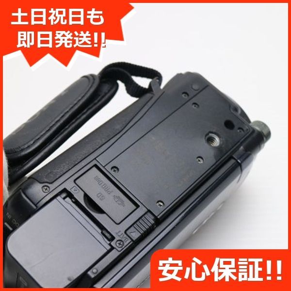 本体 土日祝発送OK