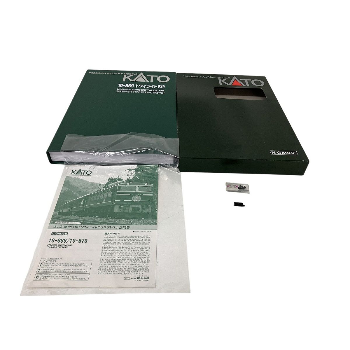 KATO 10-869 トワイライトEXP. 24系 寝台特急 トワイライトエクスプレス 6両基本セット Nゲージ 鉄道模型 カトー Z10505601