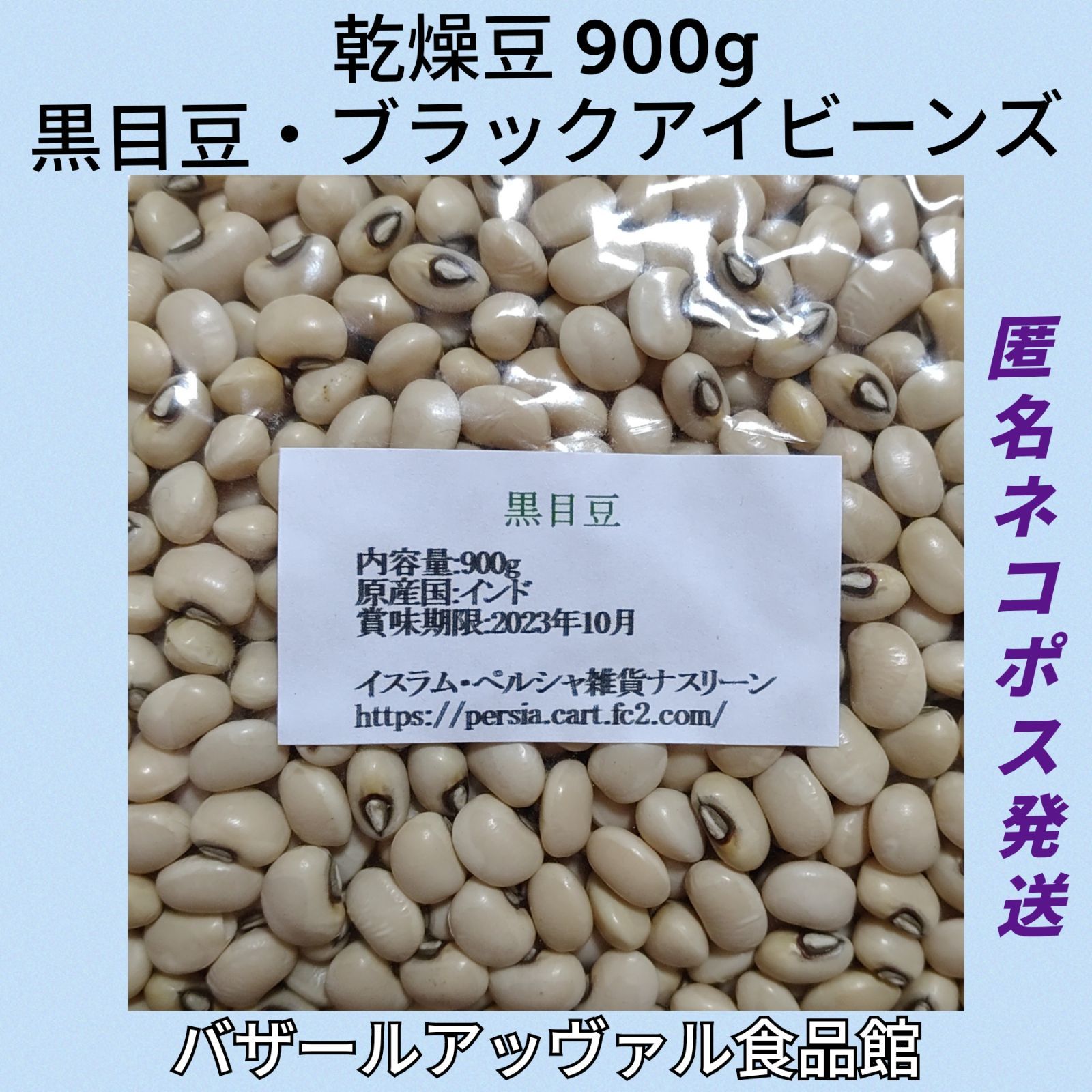 一部予約！】 ⑥レンズ豆900g Brown Lentil 乾燥豆 tessiturasdenos.com.br