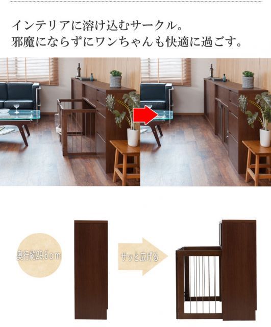 アルダー 折りたたみ式ペットケージ