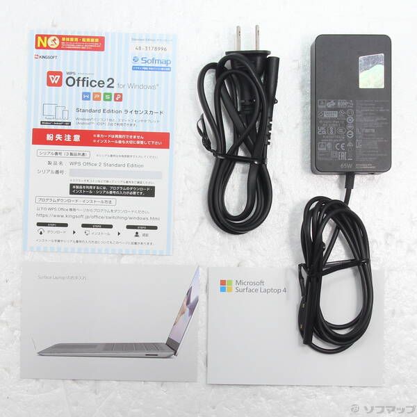 SURFACE LAPTOP 4(プラチナ) 純正アダプターなし SURFACE LAPTOP 4(プラチナ) 純正アダプターなし