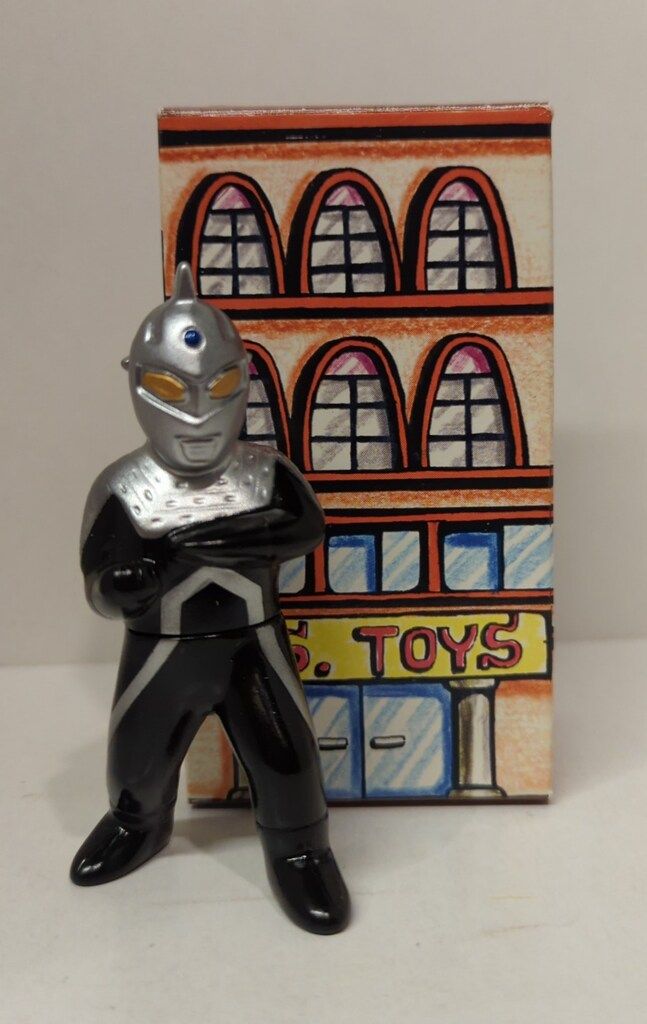 U.S.TOYS ビル箱シリーズ ウルトラセブン ブラックバージョン エメリウム光線ポーズ