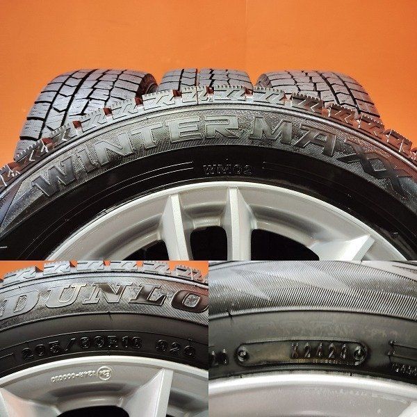 DUNLOP WM02 205/60R16】スタッドレス【MAK ジャッキー MINI 純正 