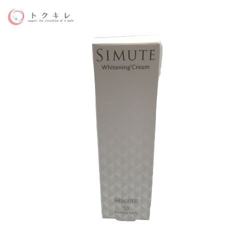 SIMUTE シミュート 未開封 薬用ピュアホワイトクリームPRO - 美容液