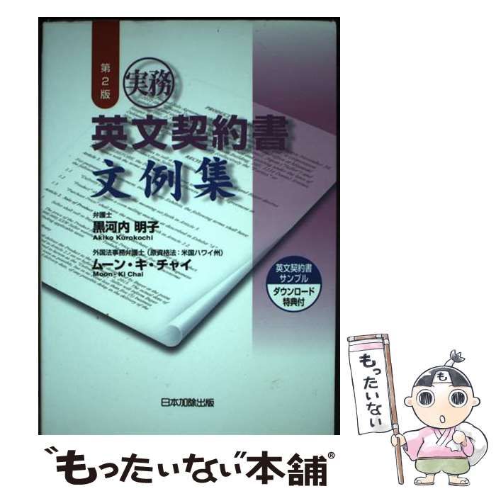 【中古】 ロリィの青春 ６/秋田書店/上原きみ子 楽天市場】ロリィの青春の通販