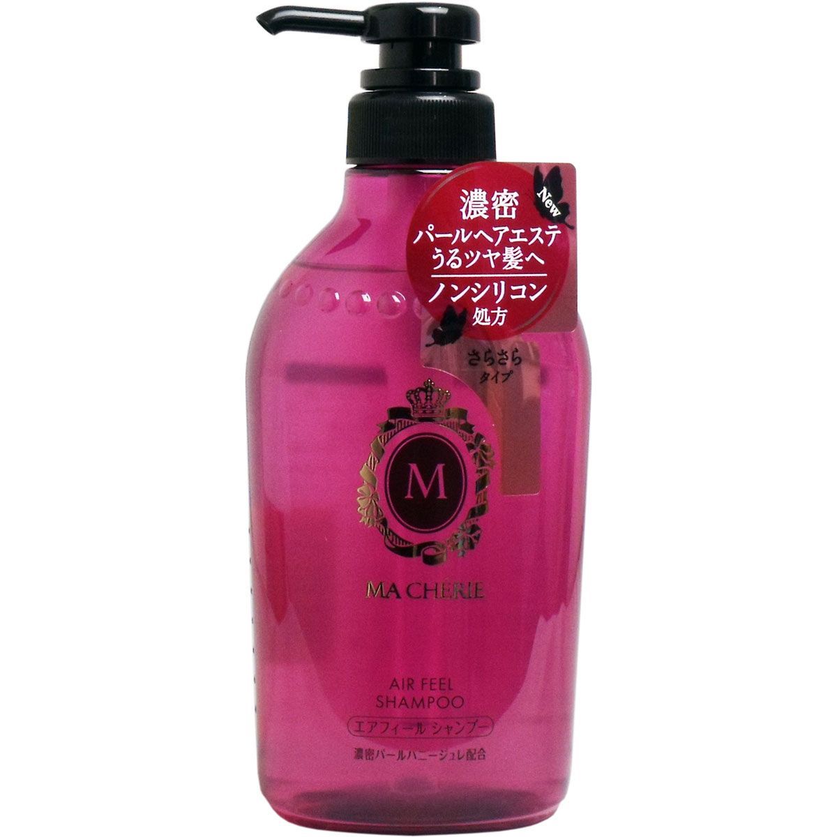 6セット マシェリ エアフィール シャンプーEX ポンプ 450mL