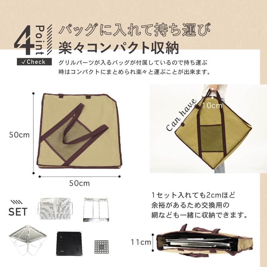 キャンプ用品 アウトドア