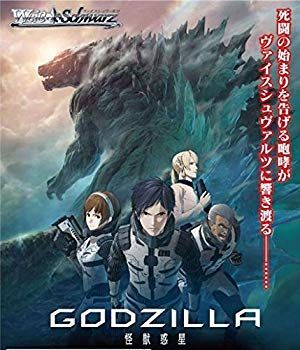 ダウンタウン　サイン入りポスター（額縁付き）　ファンクラブ会員証　まとめ売り ダウンタウン サイン入りポスター（額縁付き） ファンクラブ会員証