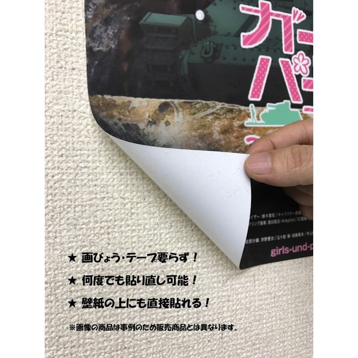 HRD ブラックシャドー