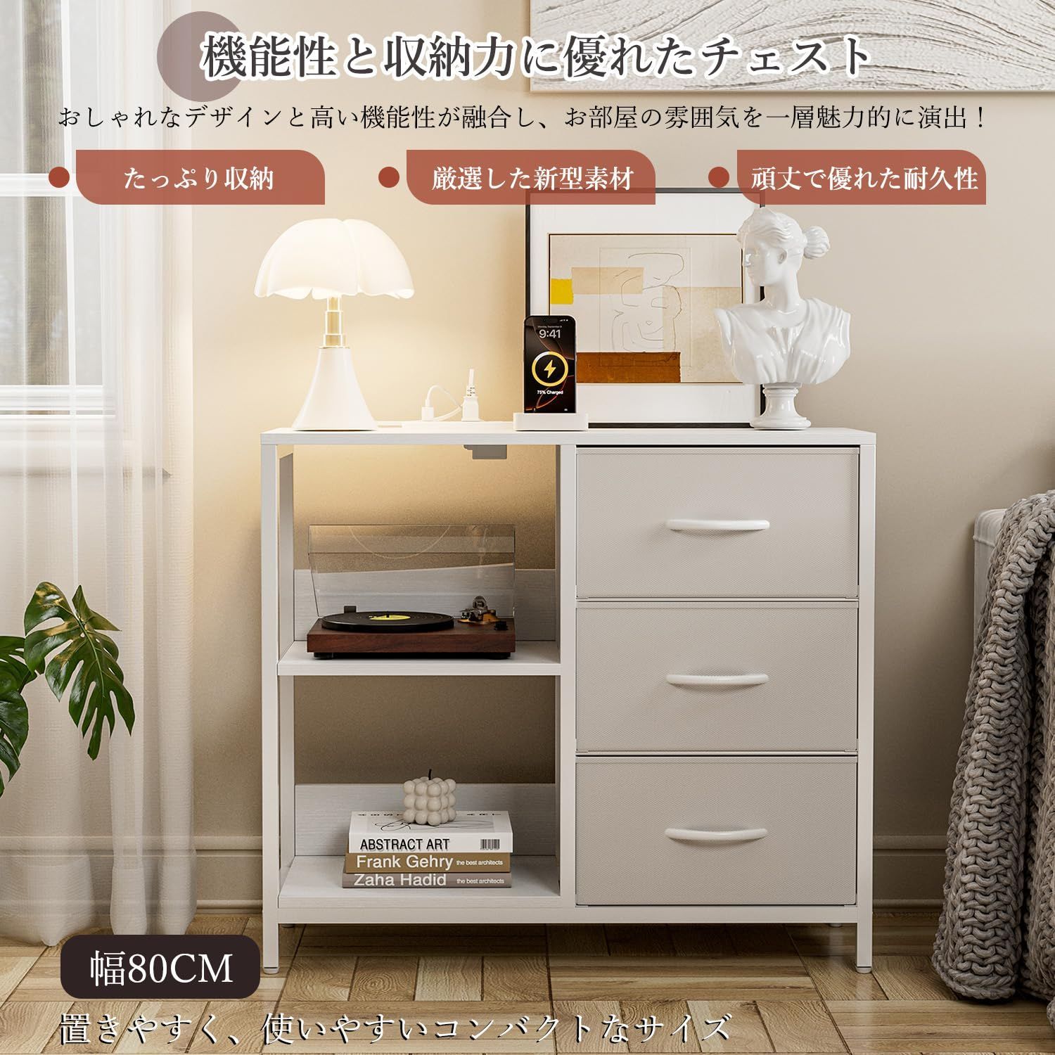 収納 3段 棚 ラック 本棚 キャビネット | スリム 木製 オープンラック 