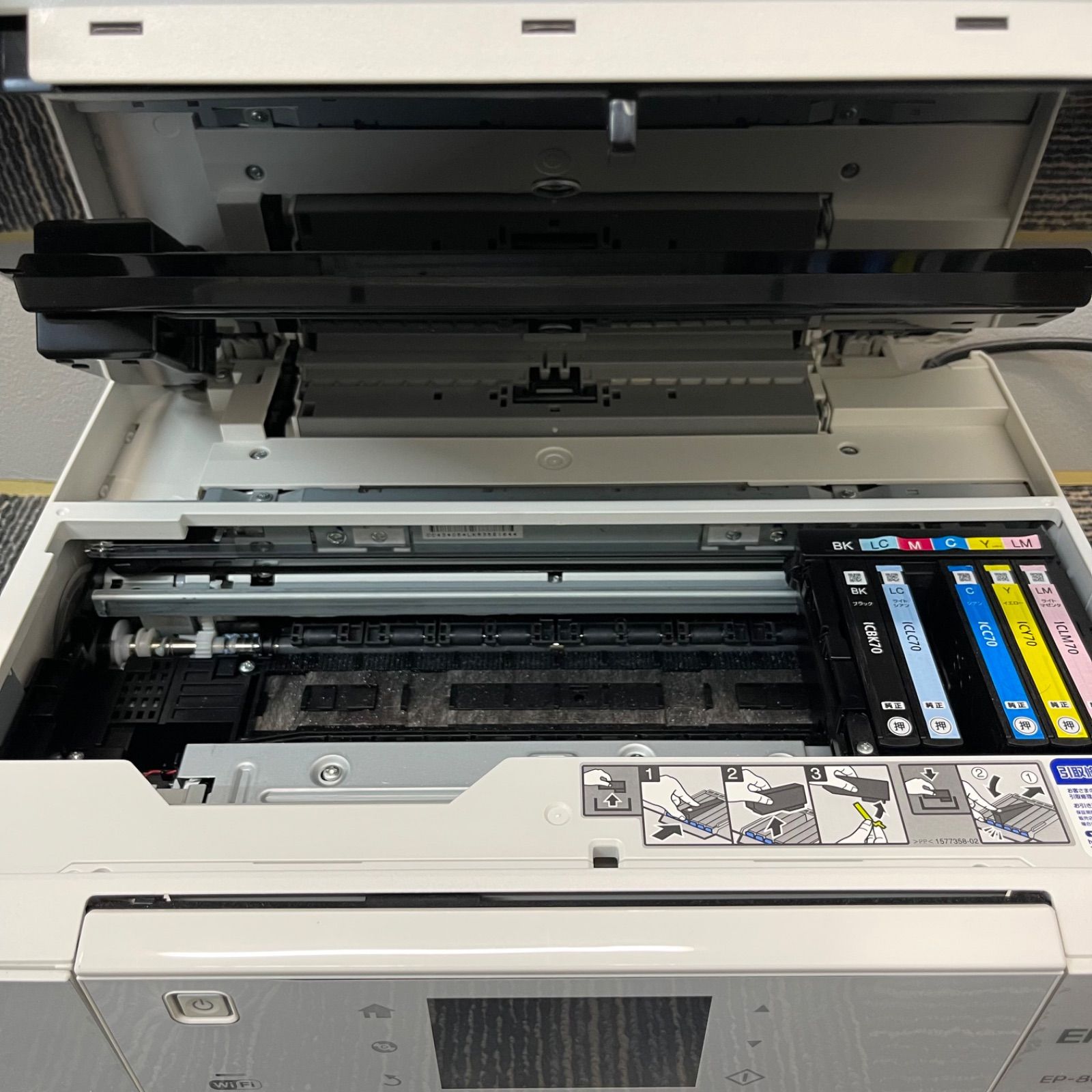 EPSON EP-805AW プリンター 本体 ホワイト Amazon.co.jp: エプソン EPSON インクジェット複合機 Colorio EP-805AW