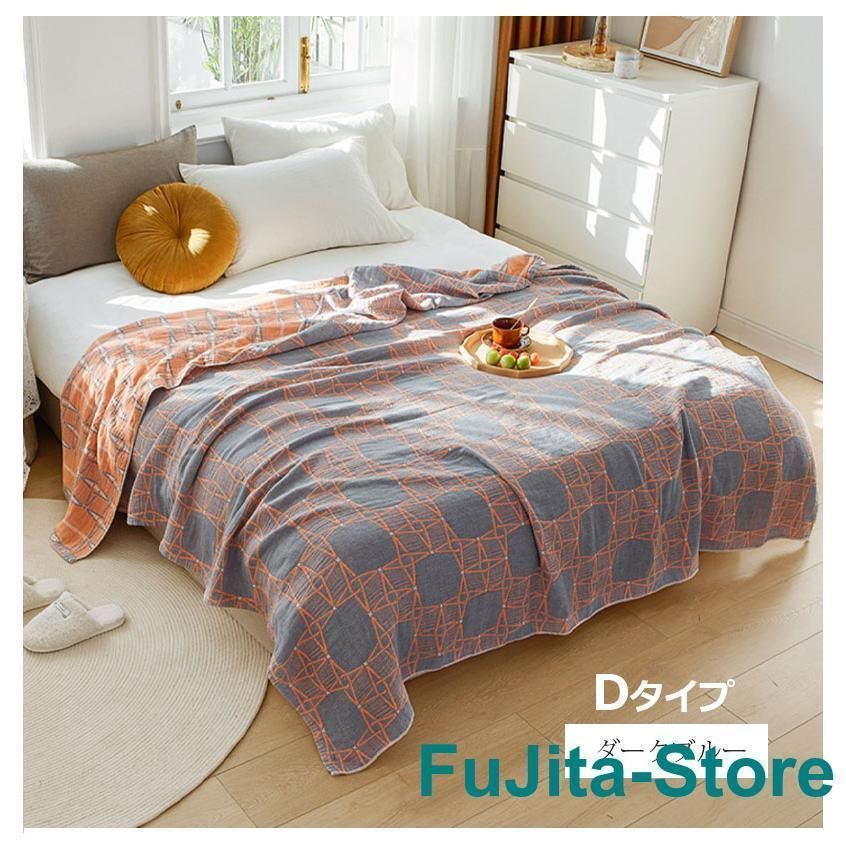 綿100％ 掛け布団