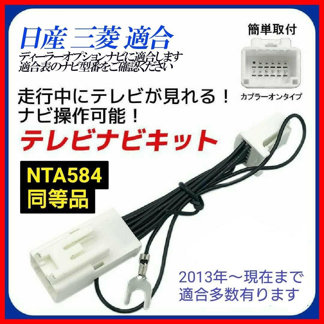 J5384 ☆3ヶ月保証付☆ ルームエアコン 富士通 FUJITSU nocria 