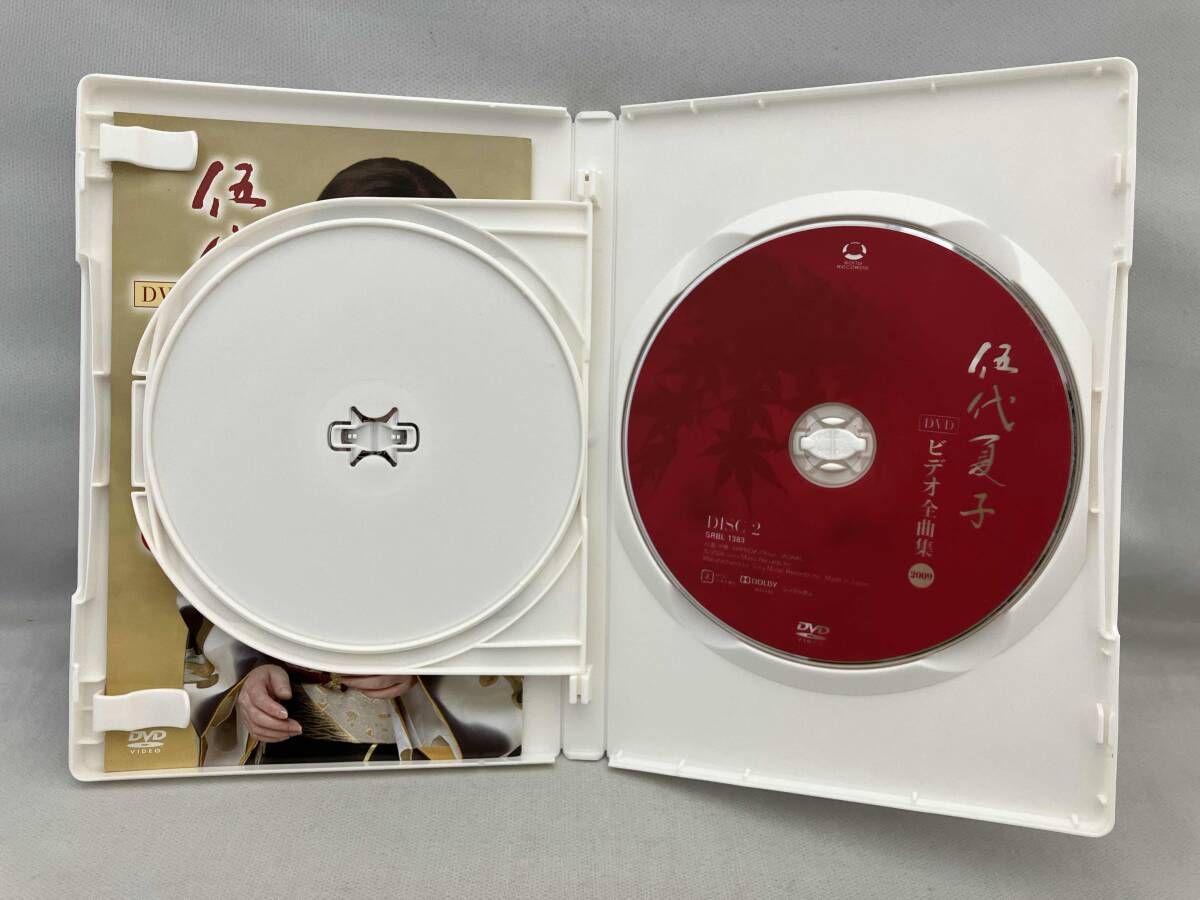 DVD 伍代夏子 ビデオ全曲集 2009 - メルカリ
