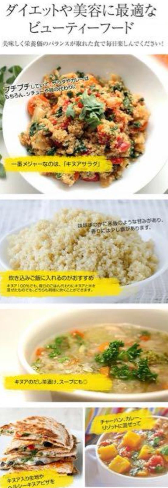 のサムネイル