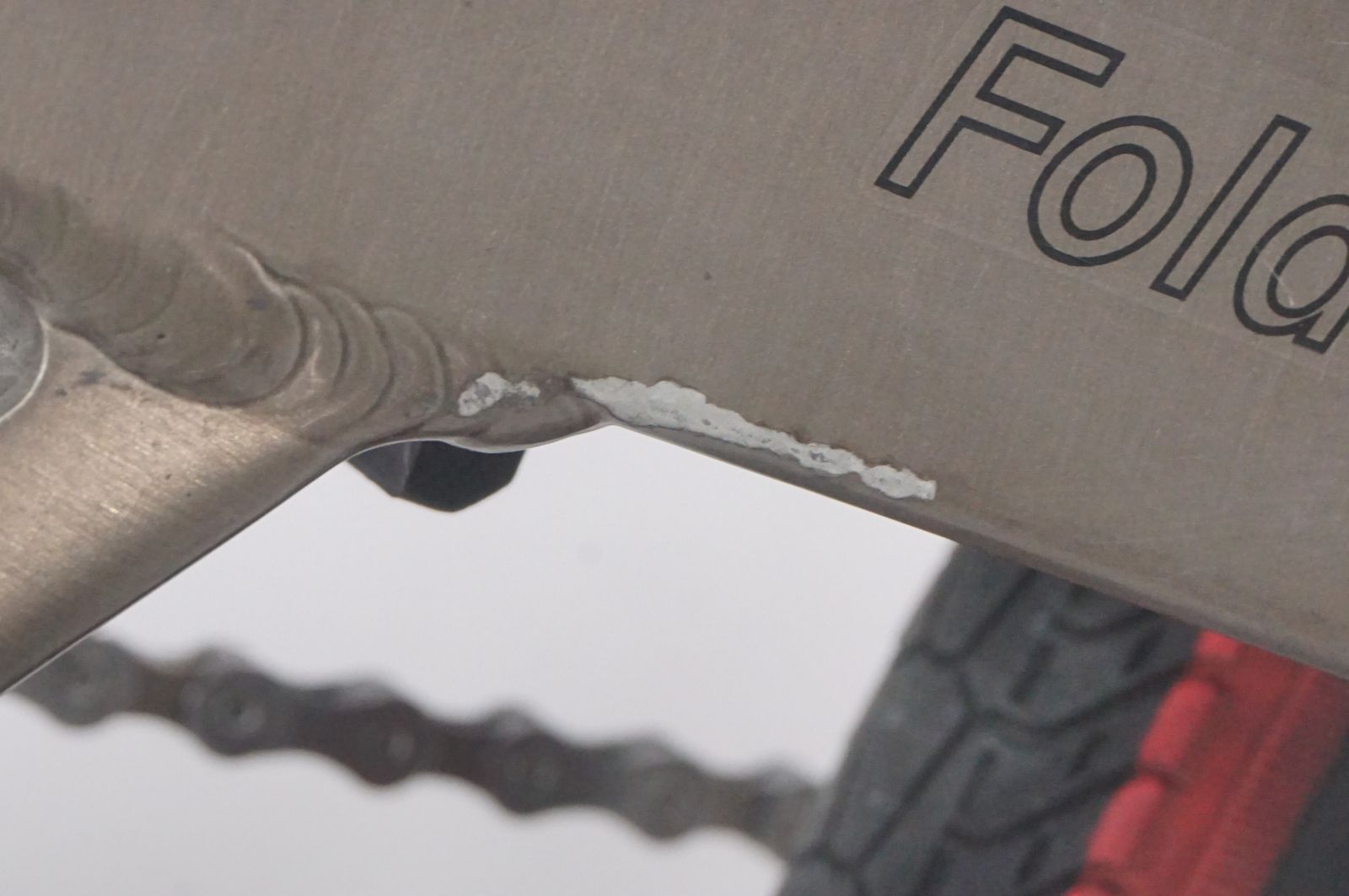 バイチャリ浦和ベース