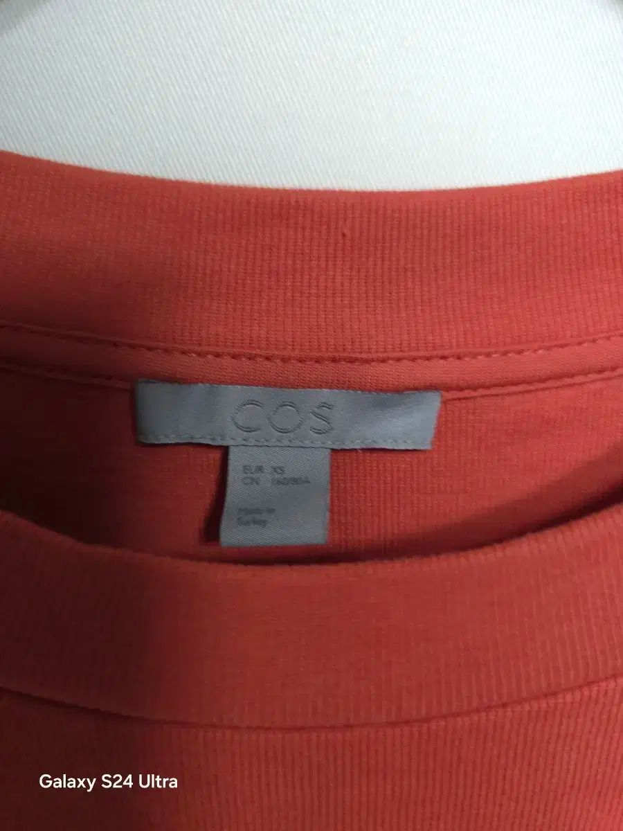 COS