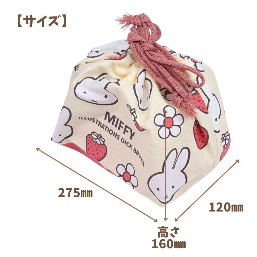 かわいい