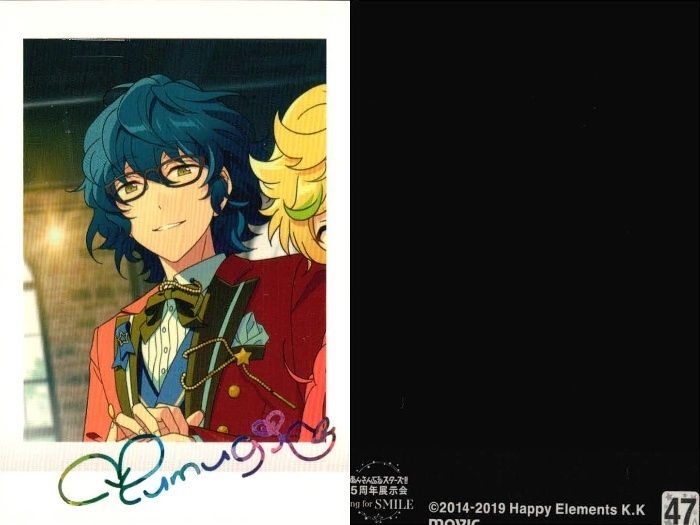 uo73 カード あんさんぶるスターズ あんスタ 非売品 サイン ぱしゃこれ