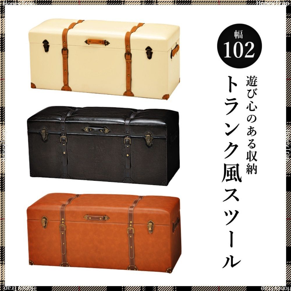 ファンタスティック・ビースト　トランク型スツールボックス ファンタスティック・ビースト』電球を抱えるニフラーのテーブルランプ