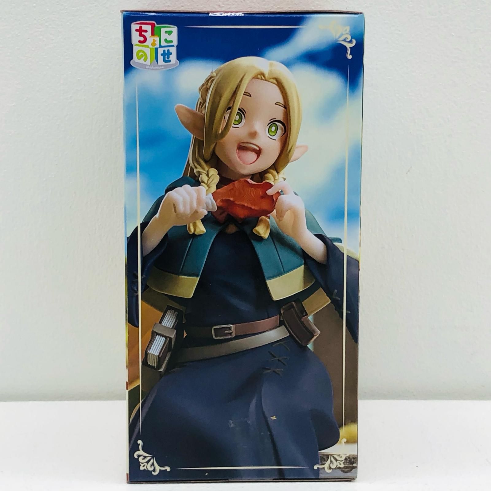 ダンジョン飯 箱無しフィギュア3体まとめ売り 日本妖怪紳士録 フィギュア 3体セット｜トレファクONLINE