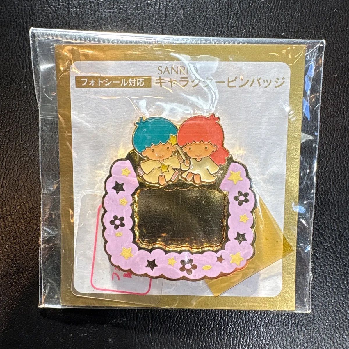 未使用 キキララ 1999年 レトロ ピンバッジ ピンズ リトルツインスターズ 未使用 キキララ 1999年 レトロ ピンバッジ ピンズ リトルツイン