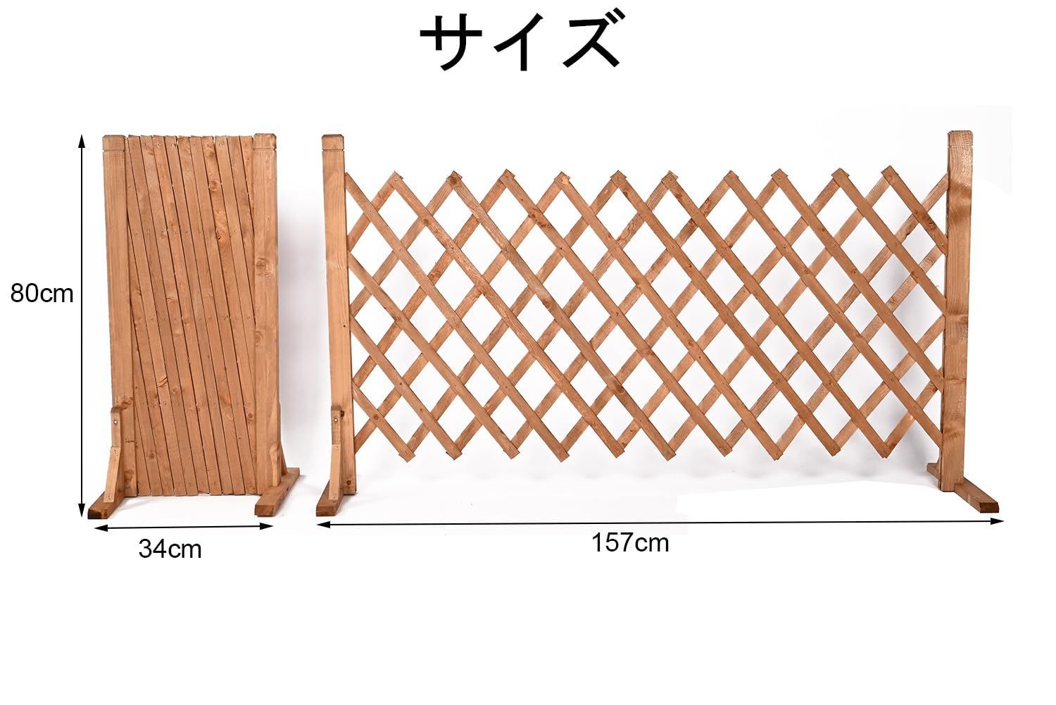 折りたたみ式