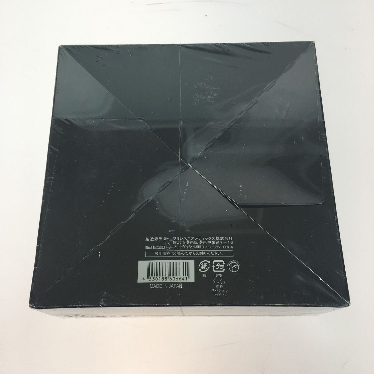 ◎◎ ワミレス ザ ミネラルプレミアム wamiles ローション + クリーム 