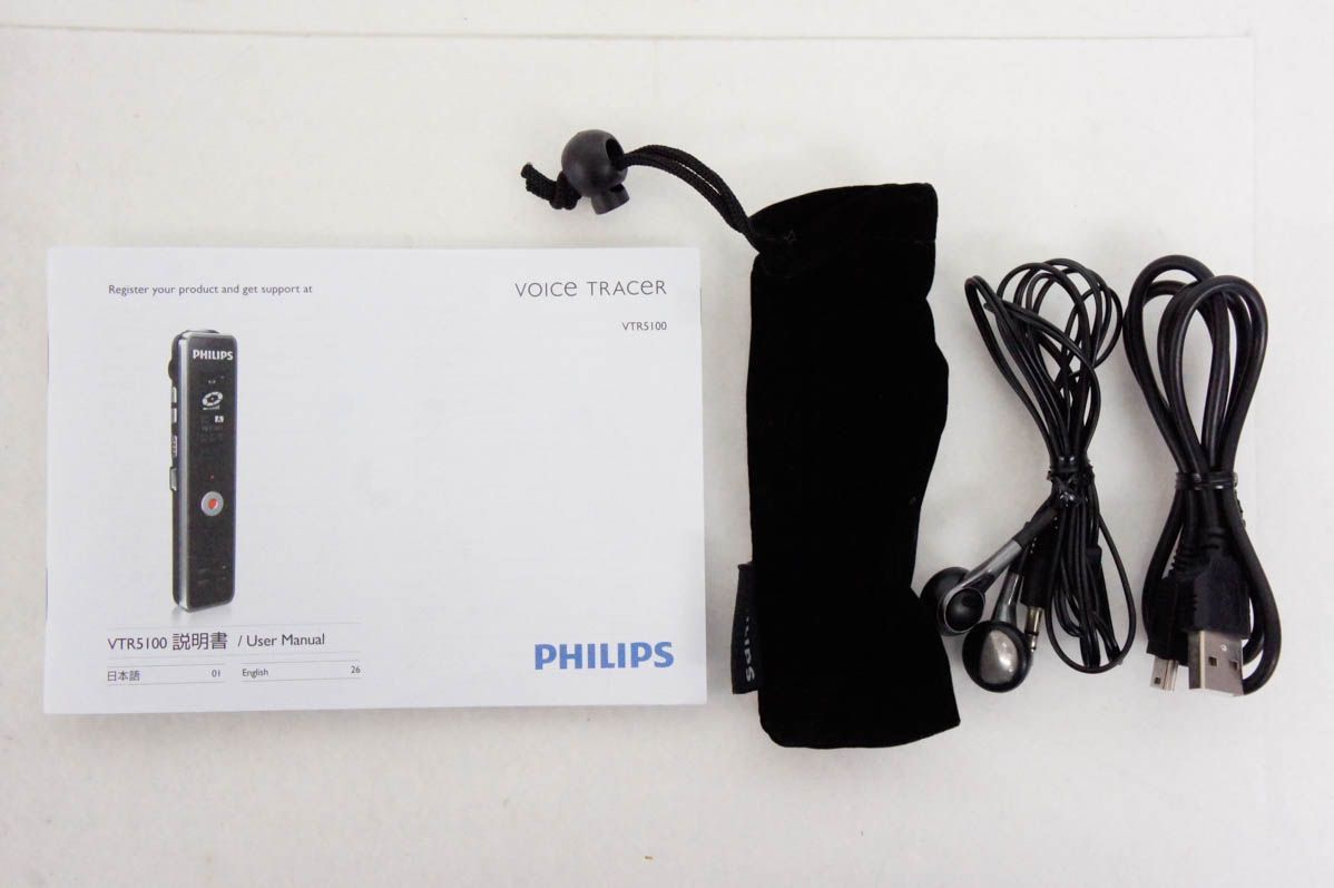 中古 PHILIPSフィリップス ボイスレコーダー VTR5100 8GB - メルカリ