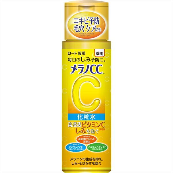大人気商品  メラノCC 薬用しみ対策 美白化粧水 170ml 【 ロート製薬 】 【 化粧水・ローション 】メラノＣＣ薬用しみ対策美白化粧水 １７０ＭＬ×48点セット  tt