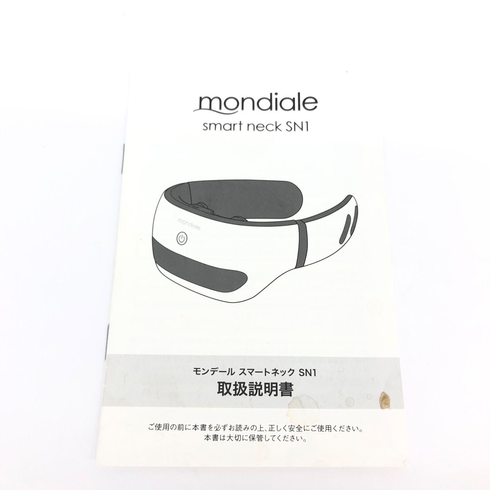 ☆良好☆mondiale モンデール スマートネックSN1 ヴァルテックス社 SN1