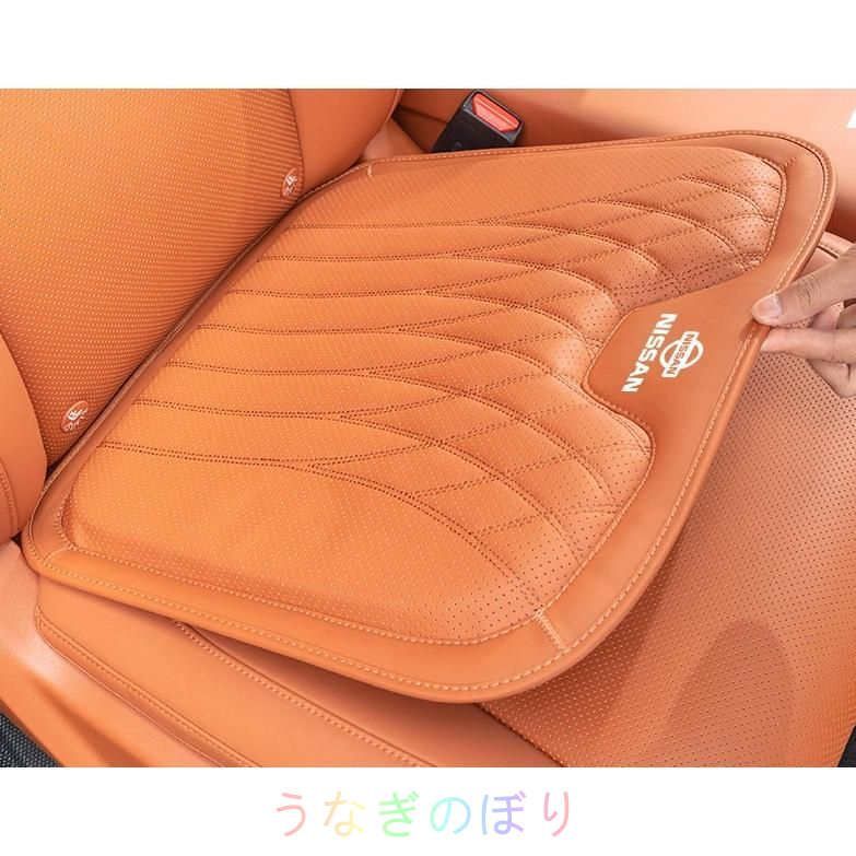 弾性