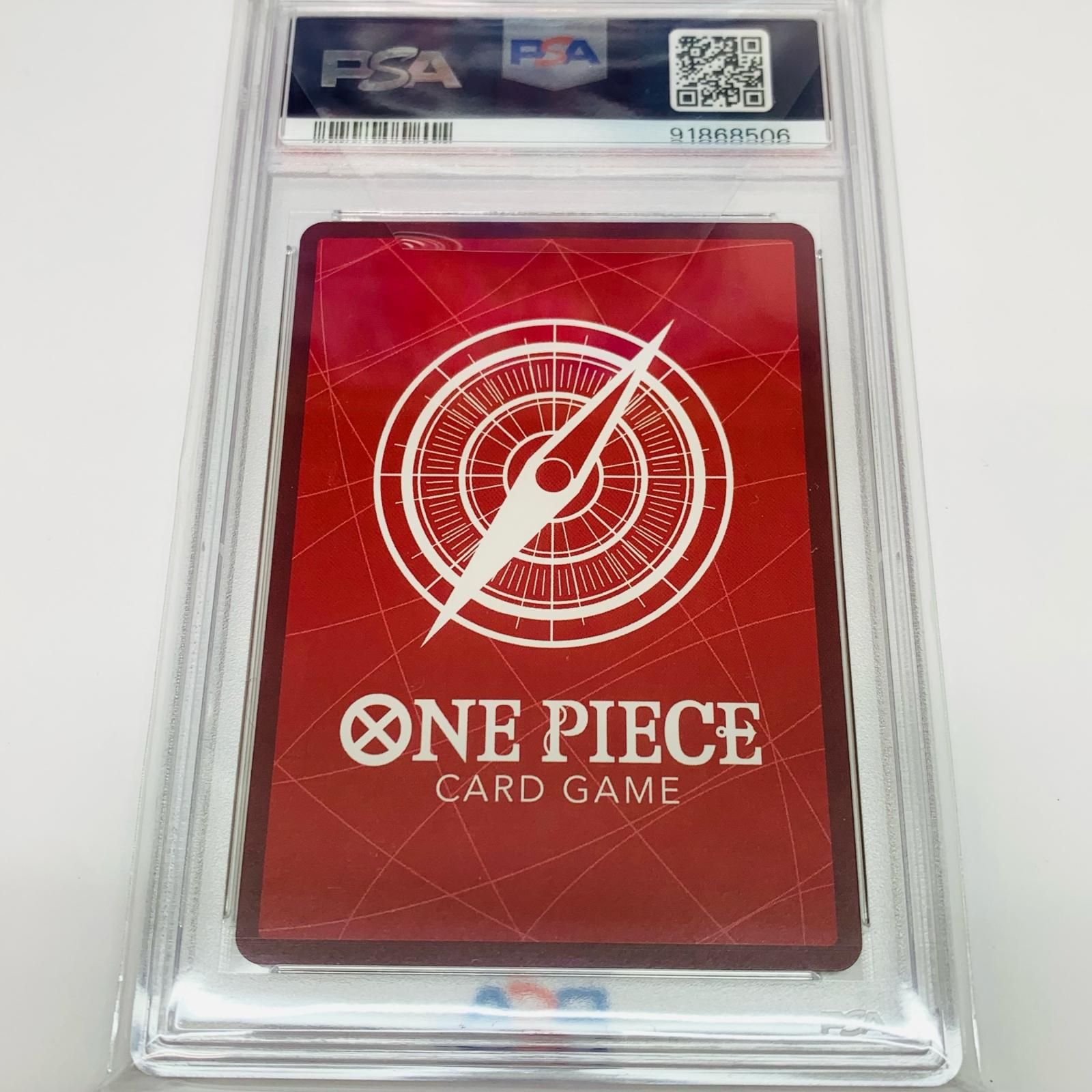 【中古】 PSA10 OP03-001 L Makitoshi ２枚セット ワンピース カードゲーム トレーディングカード ポードガス・D・エース チャンピオンシップセット【飾磨店】 ポートガス・D・エース(OP03-001)[チャンピオンシップセット2023