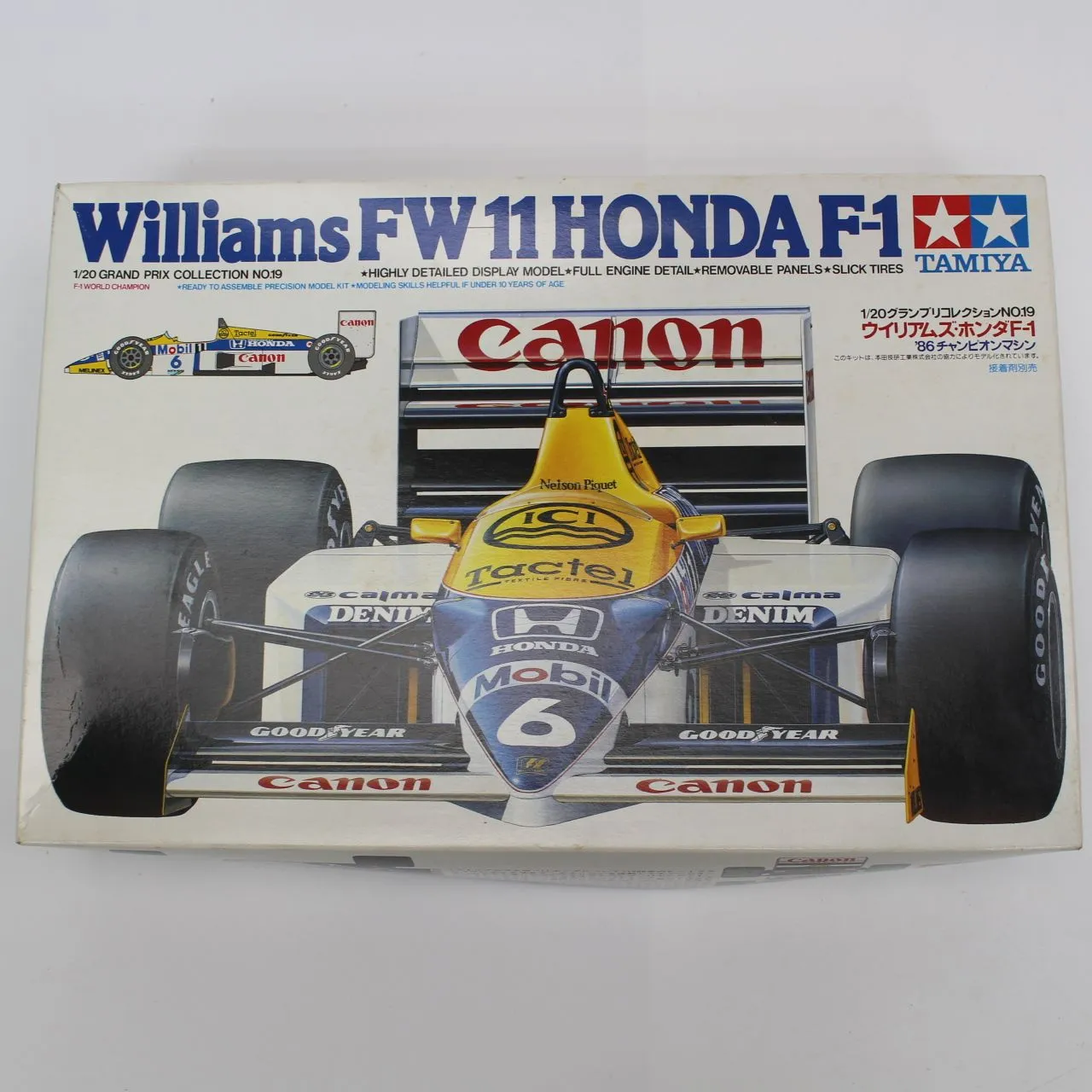 2025年最新】タミヤ fw11の人気アイテム - メルカリ