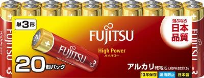 まとめ買い-20点セット 富士通ハイパワー単３ ２０個ＬＲ６ＦＨ ２０Ｓ ＦＤＫ 乾電池
