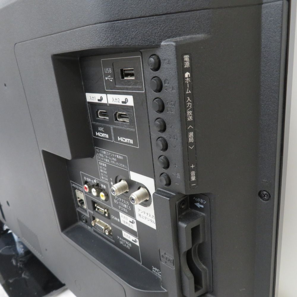 シャープ AQUOS (アクオス) テレビ 液晶テレビ 40型 2016年製 リモコン