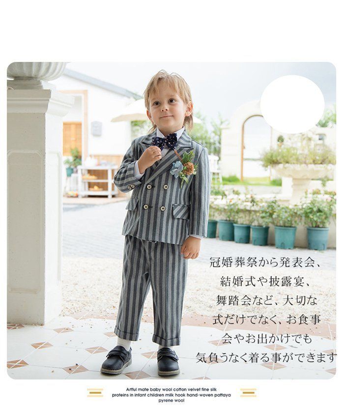 卒業式