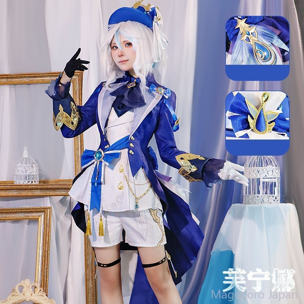 コスプレ衣装原神フリーナフルセットフォンテーヌコスプレコスチューム二次元女性用水の神アニメ
